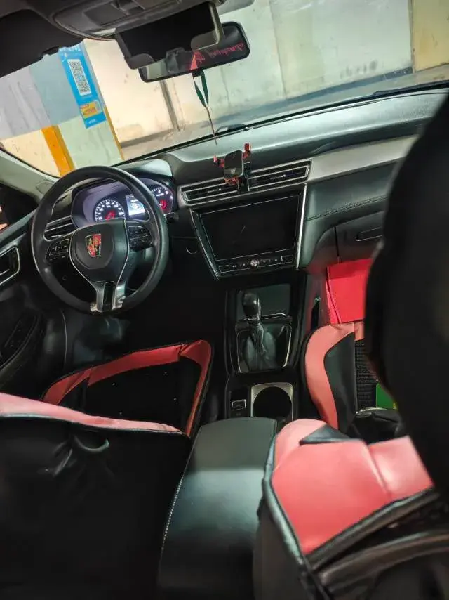 2019 ROEWE I5 thumbnail 4