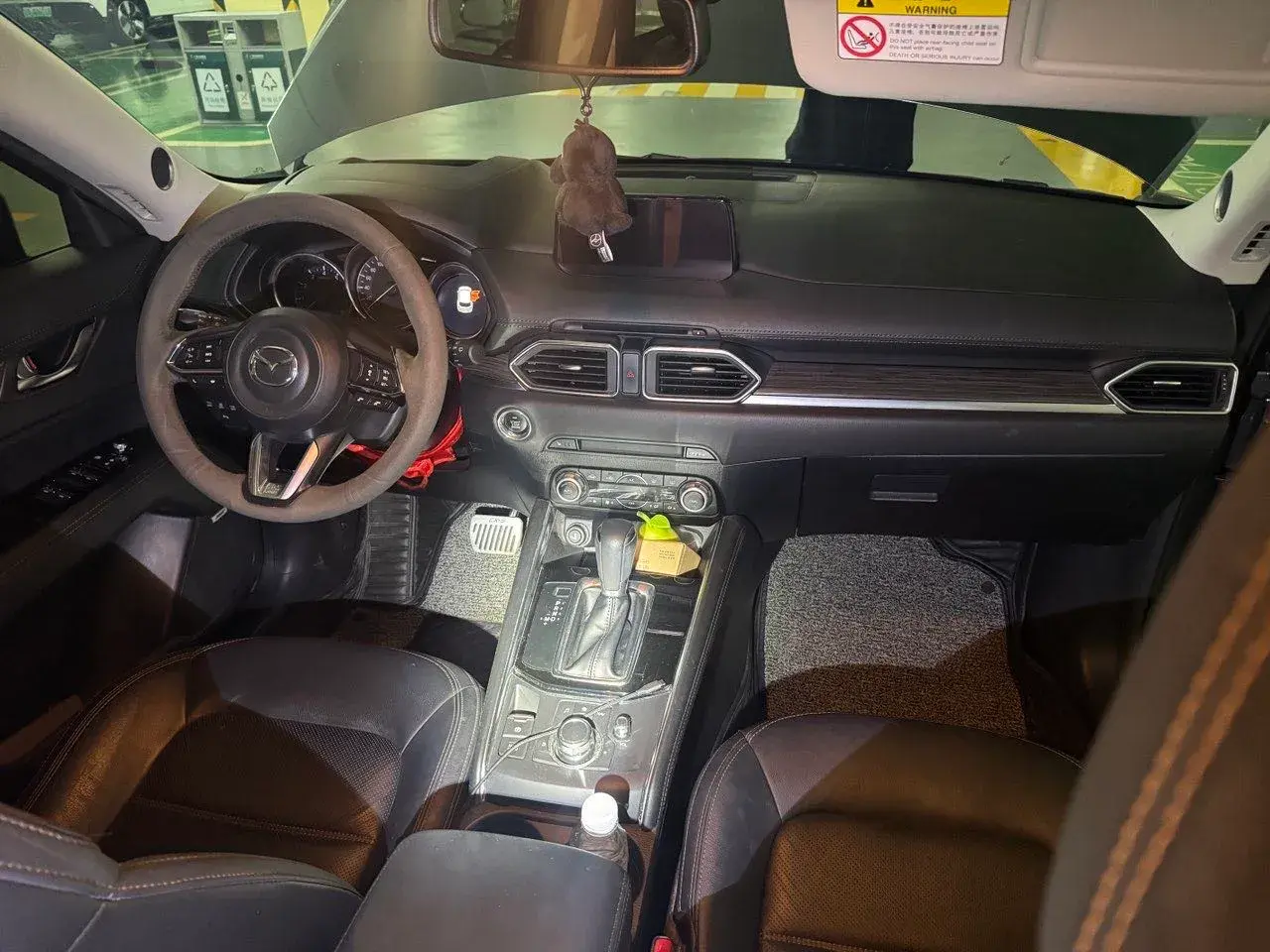 2019 MAZDA CX-5 thumbnail 2