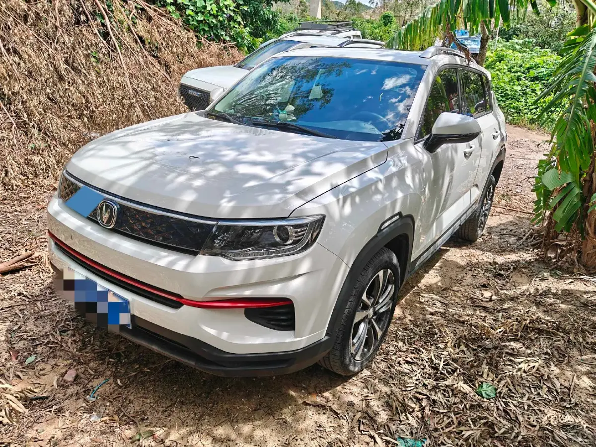 2021 ChangAn CS35 Plus 1.6L 128HP L4 5MT 2021 ChangAn CS35 Plus 1.6L 128HP L4 5MT