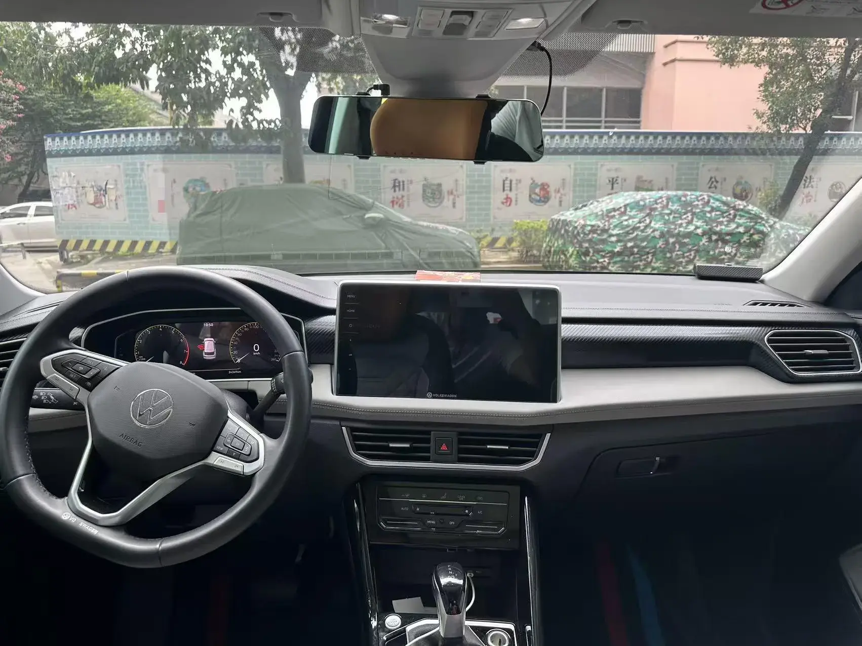 2023 VOLKSWAGEN TAYRON thumbnail 4