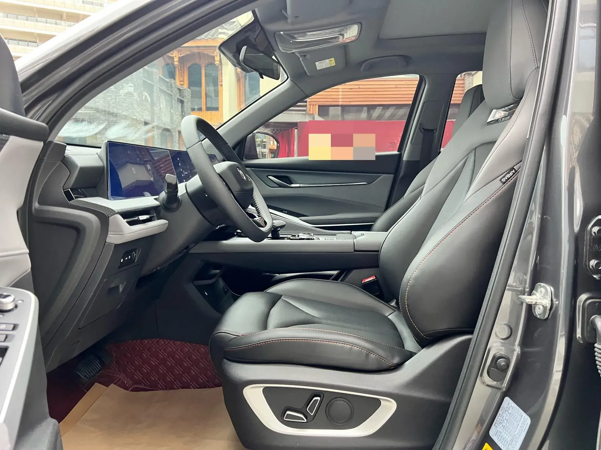 2022 CHANGAN CS75 thumbnail 4