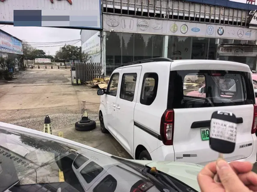 2025 WULING ZHIGUANG thumbnail 3