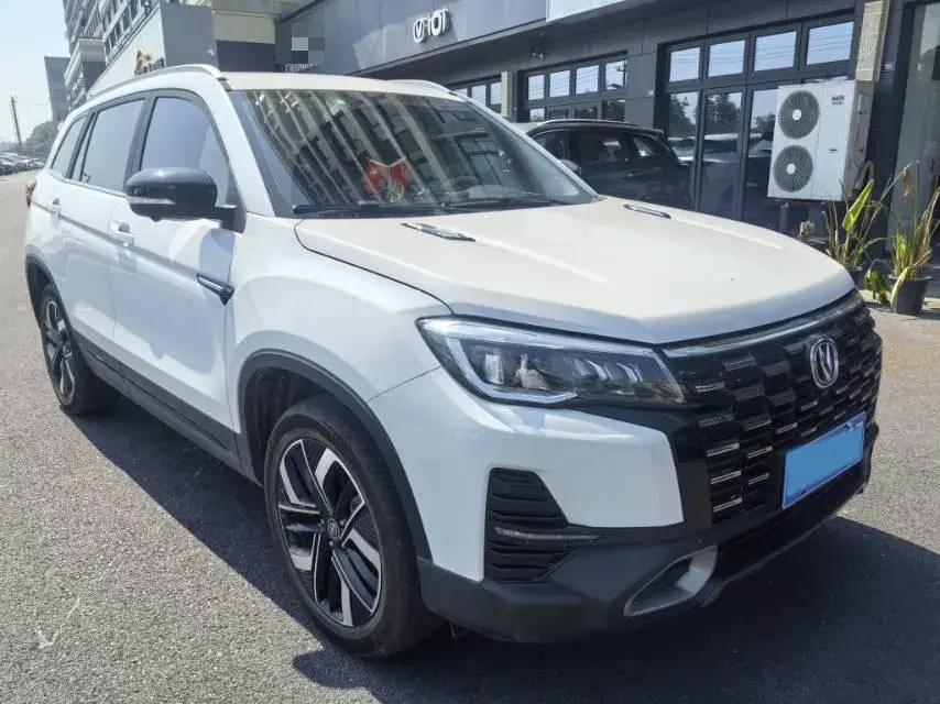 2024 CHANGAN CS75 thumbnail 2