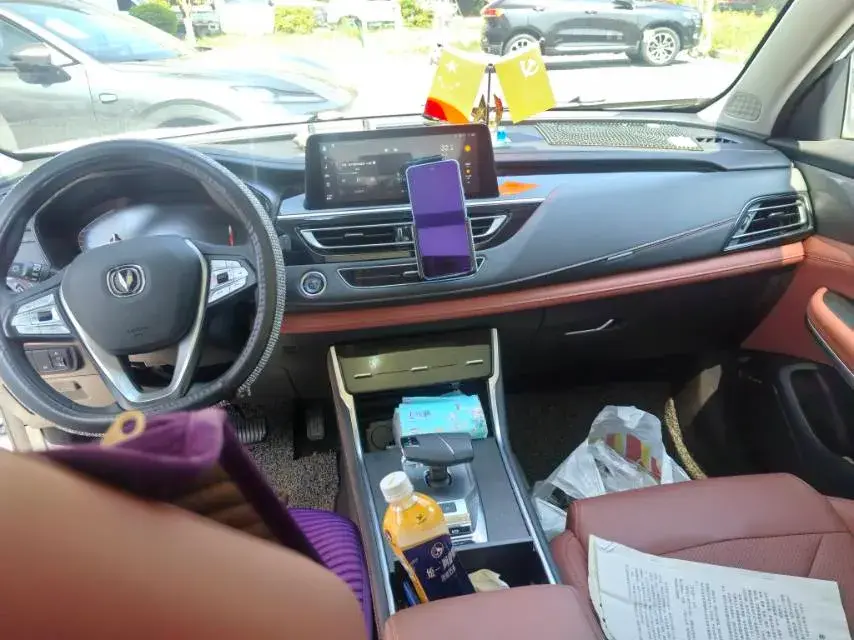 2024 CHANGAN CS75 thumbnail 3