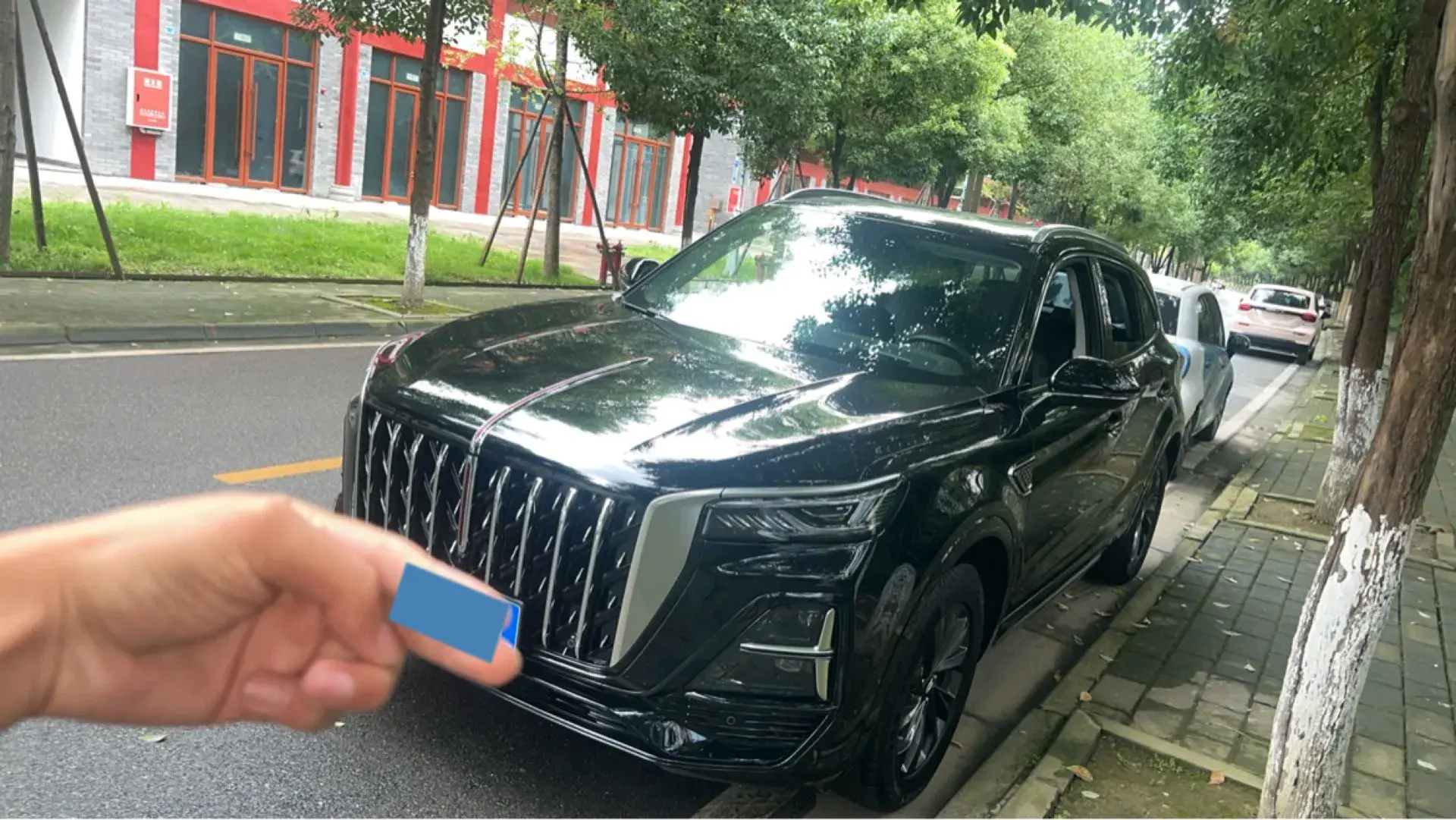 2023 HONGQI HS5 view 1