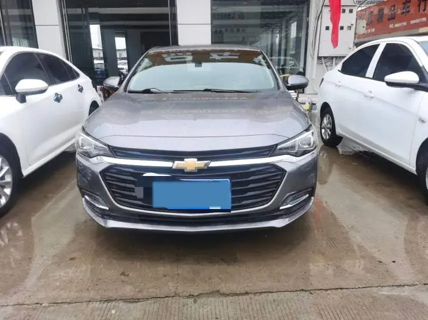 2020 CHEVROLET MONZA thumbnail 2