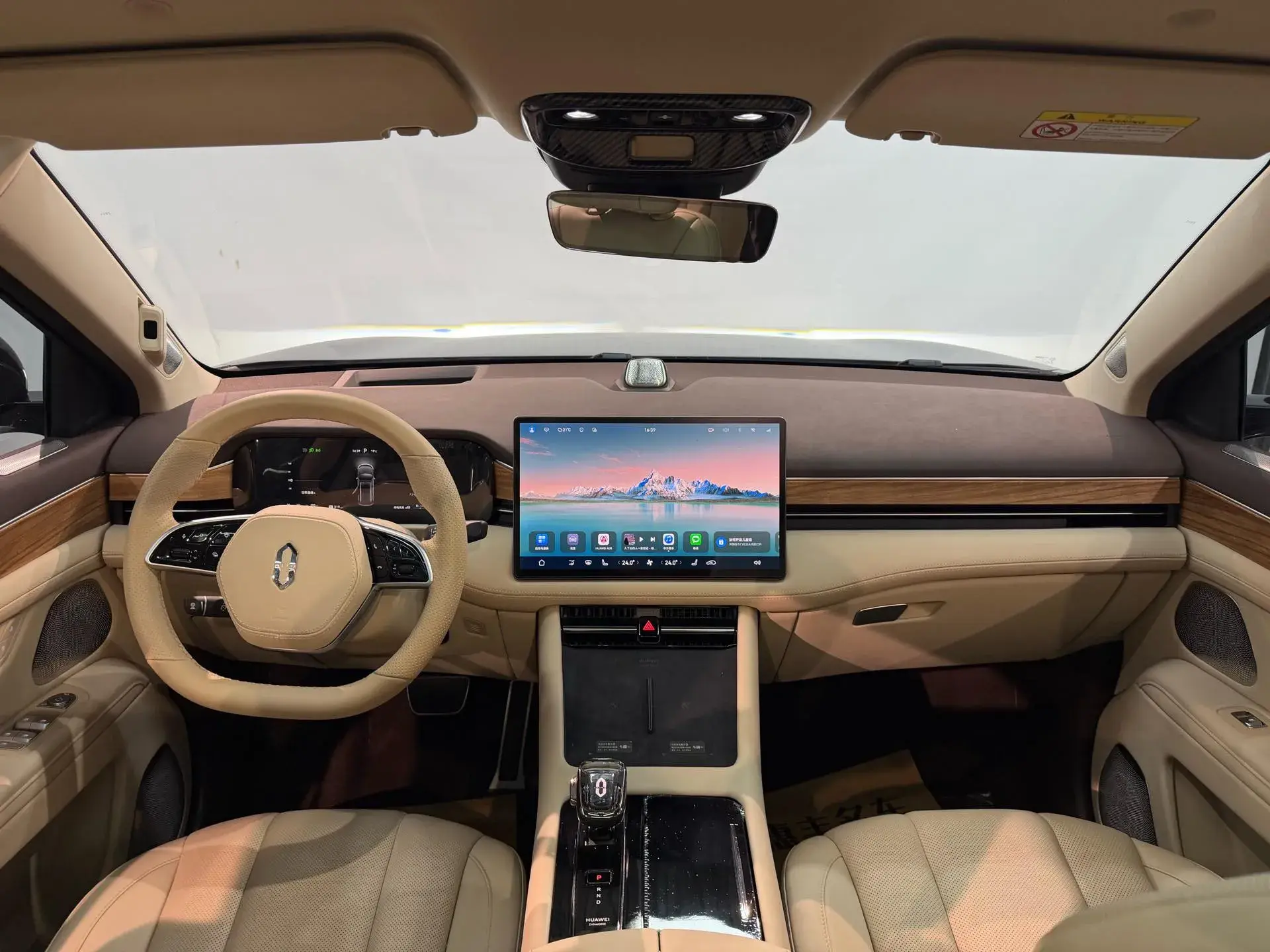 2024 HIMA AITO thumbnail 2