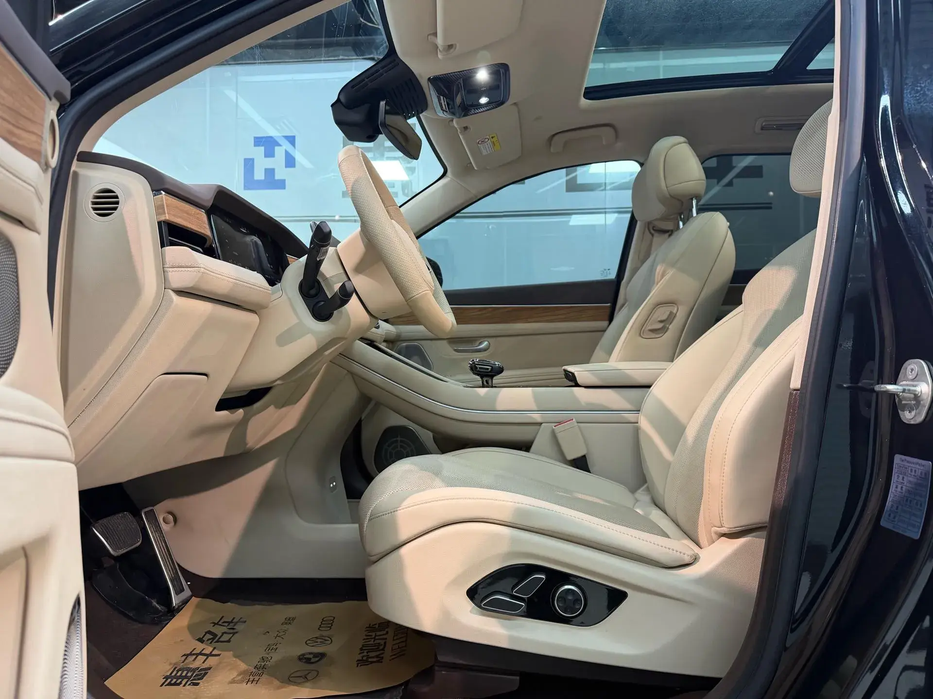 2024 HIMA AITO thumbnail 3