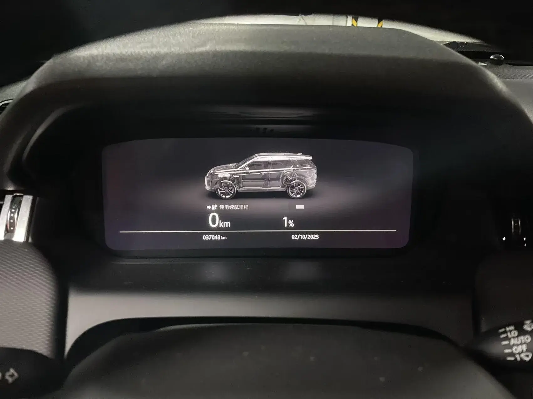 2021 LAND ROVER thumbnail 3