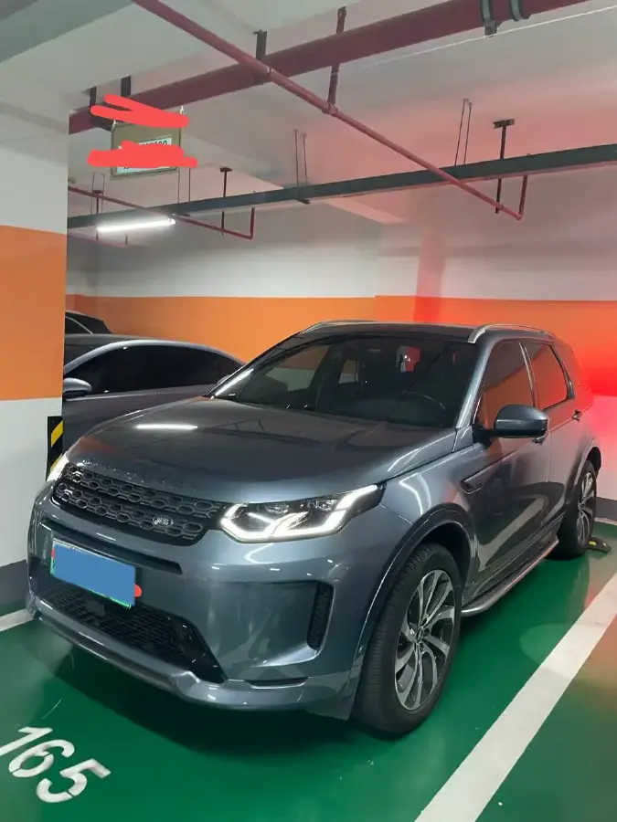 2021 Land Rover Discovery Sport 1.5T 200HP L3 8AT PHEV