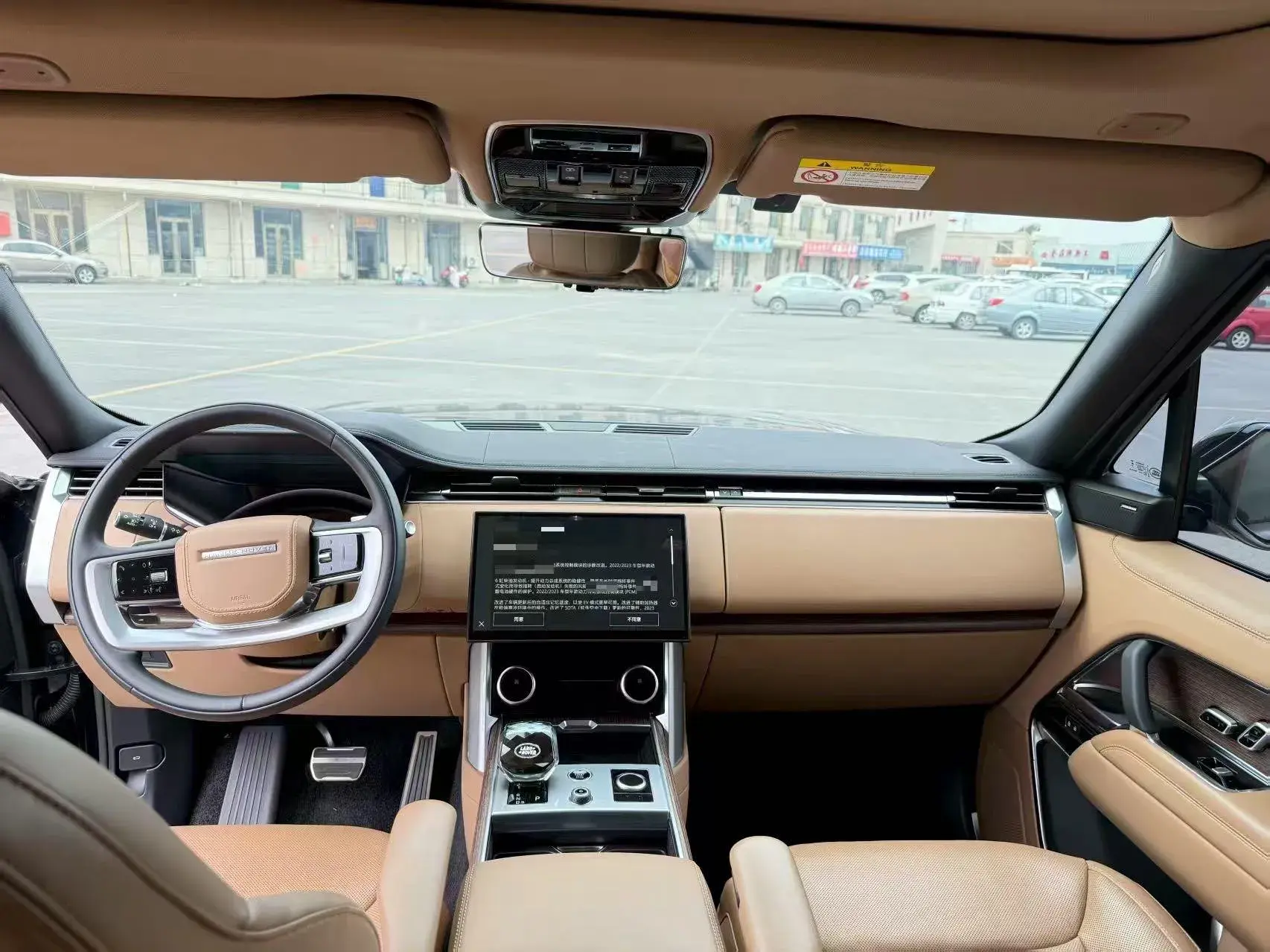 2023 LAND ROVER thumbnail 4