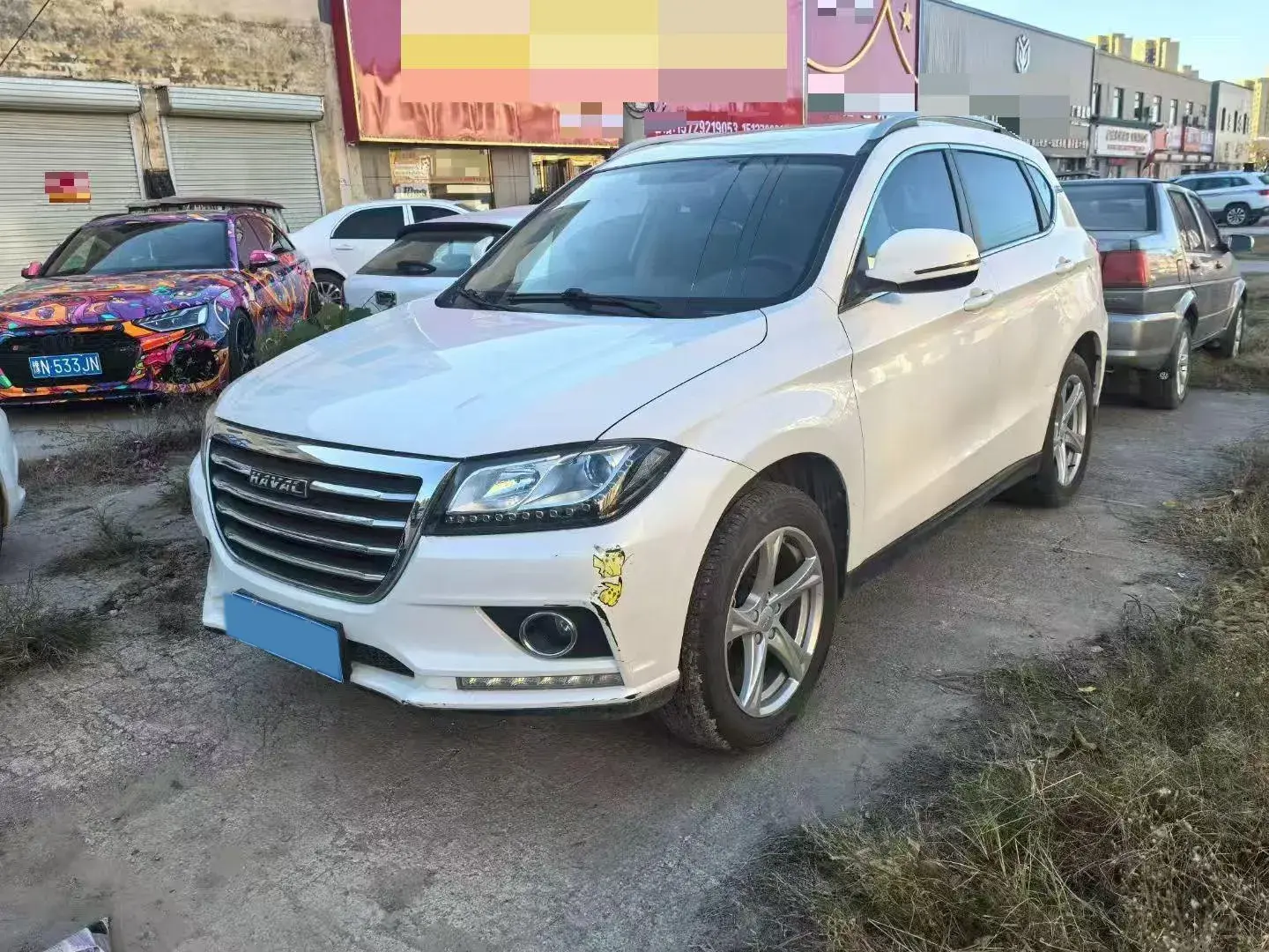 2018 HAVAL H2 view 1