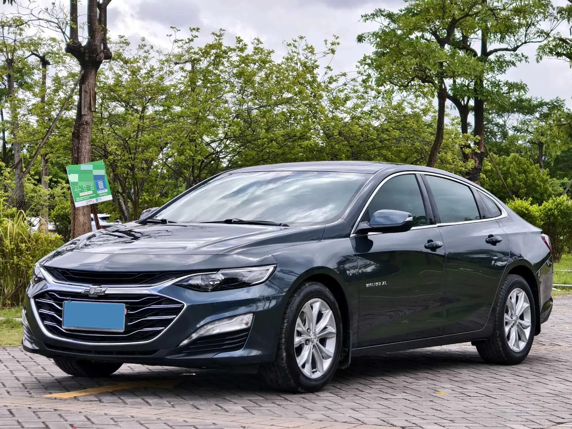 2019 CHEVROLET MALIBU view 1