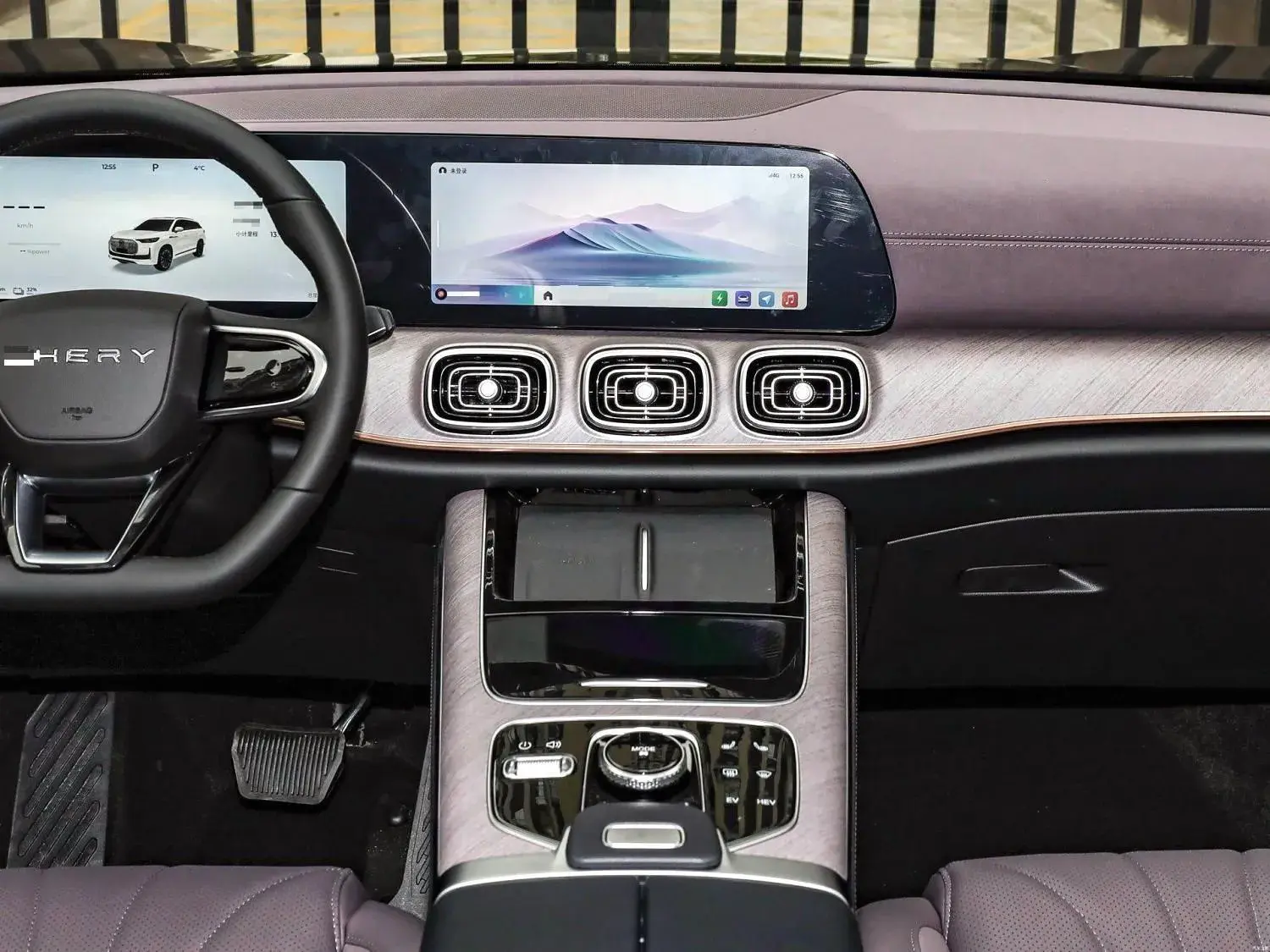 2025 CHERY TIGGO9 thumbnail 4