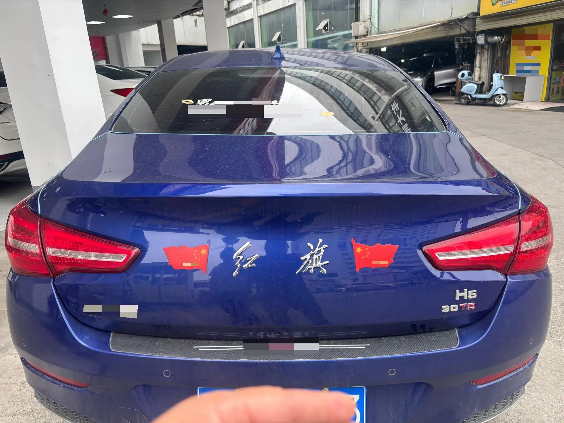 2019 HONGQI H5 thumbnail 4