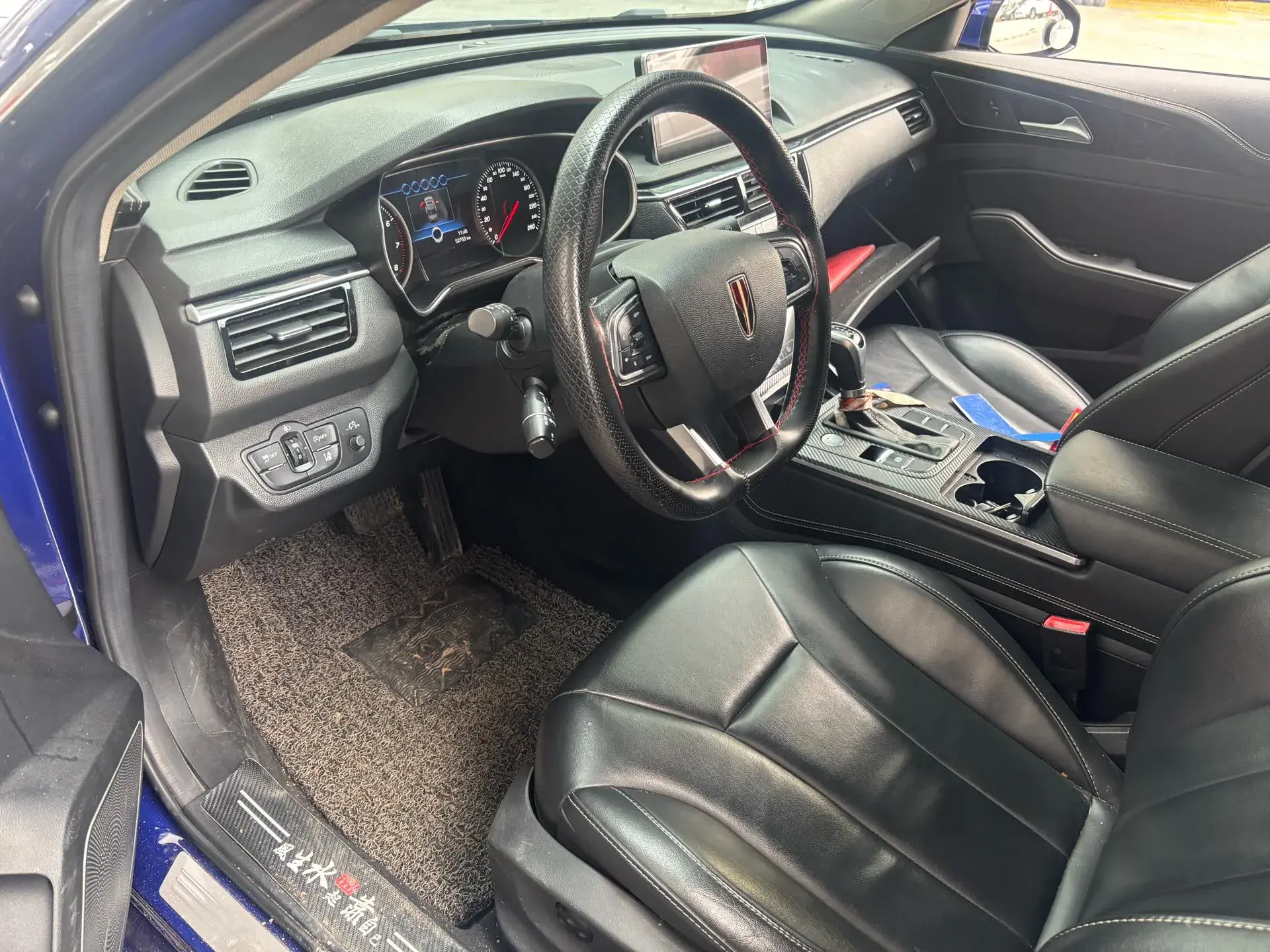 2019 HONGQI H5 thumbnail 2