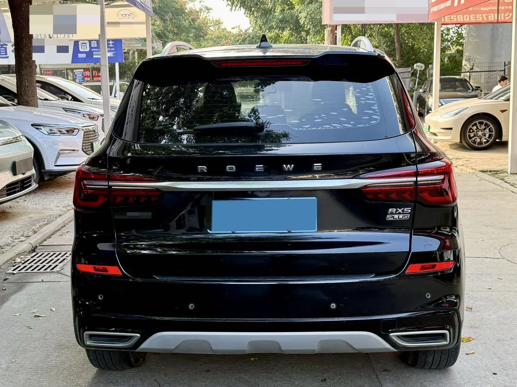 2020 ROEWE RX5 thumbnail 2