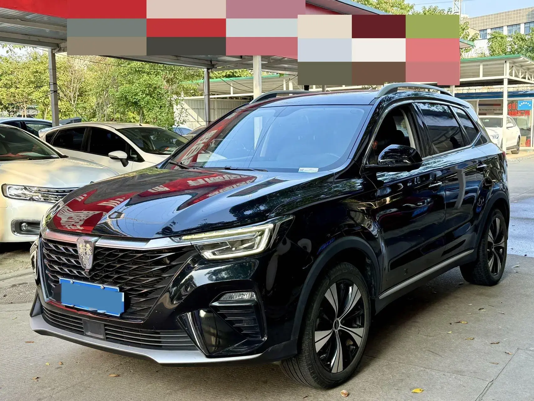 2020 ROEWE RX5 view 1