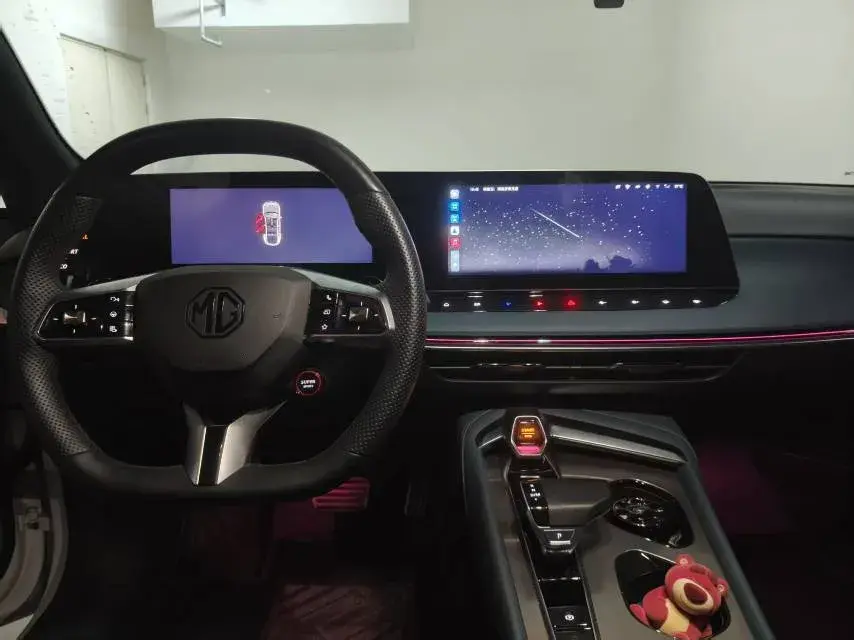 2023 MG 7 thumbnail 4