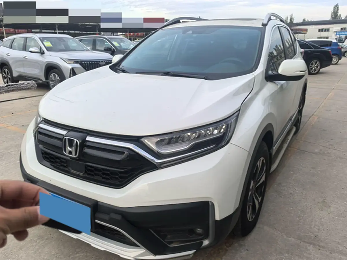 2021 Honda CR-V 1.5T 193HP L4 CVT