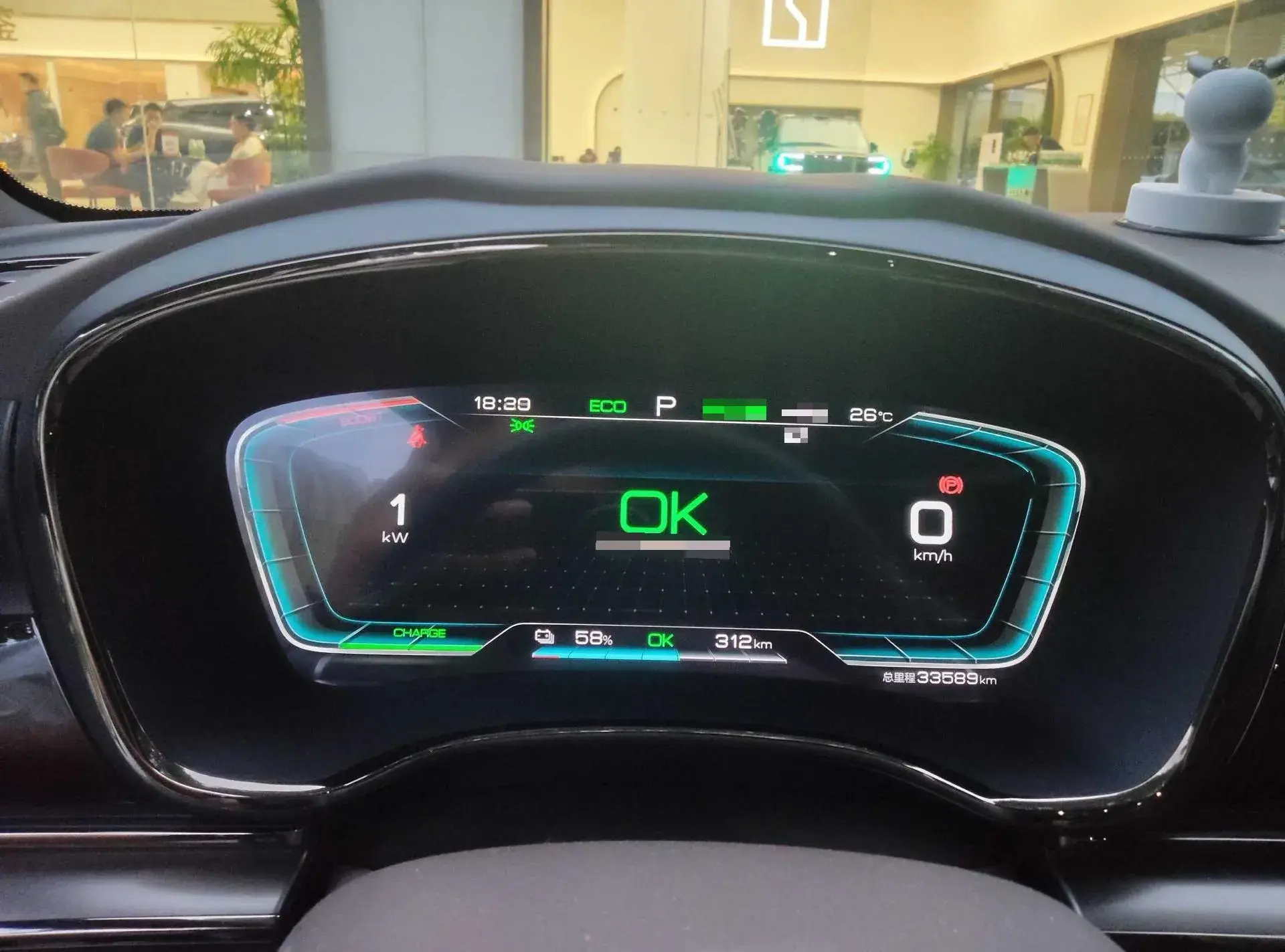 2020 BYD HAN thumbnail 2