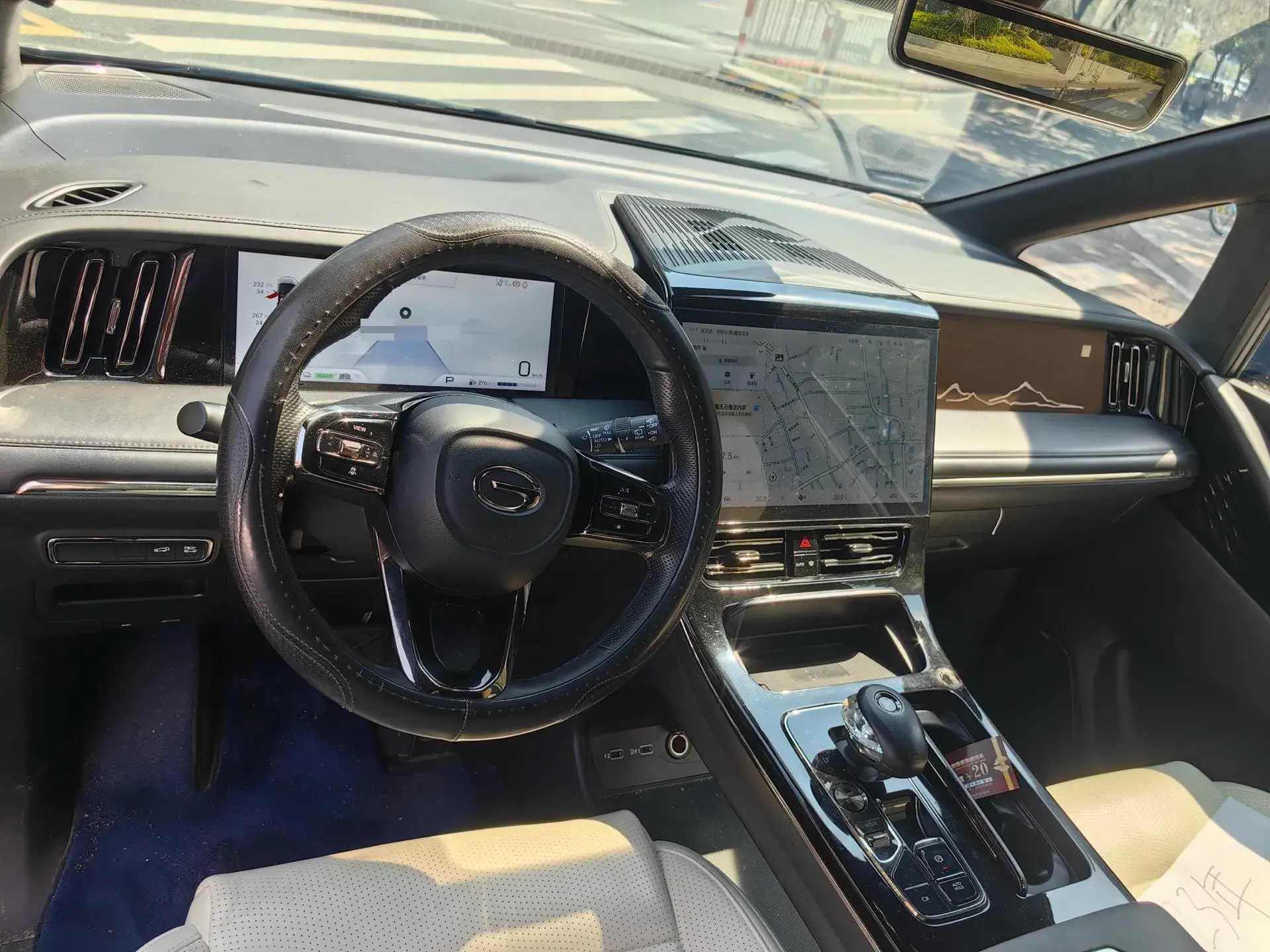 2023 GAC TRUMPCHI thumbnail 4