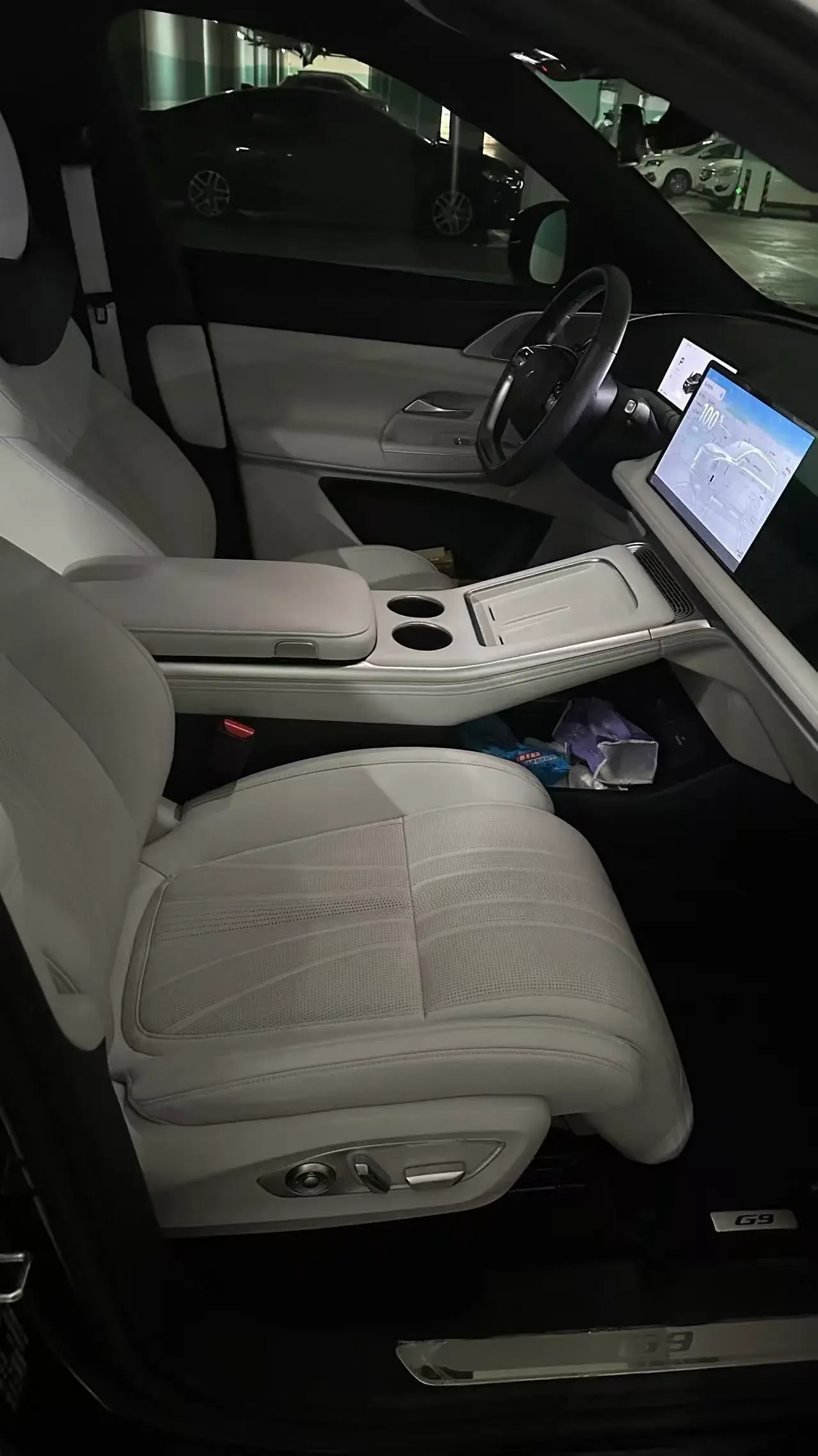 2024 XPENG G9 thumbnail 3