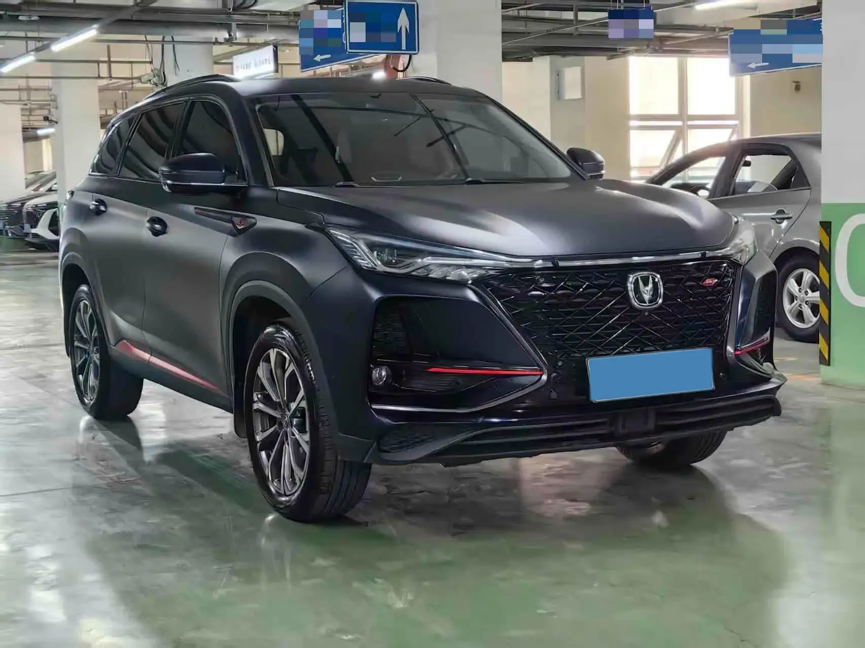 2020 CHANGAN CS75 thumbnail 2