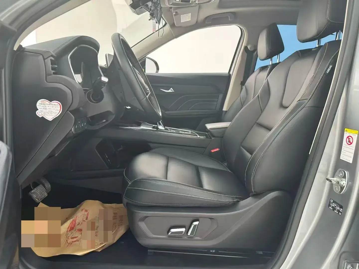 2022 HAVAL RABBIT thumbnail 4