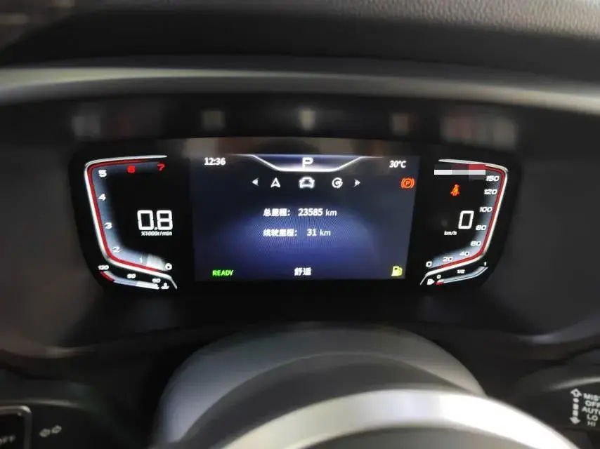 2023 HONGQI HQ9 thumbnail 3