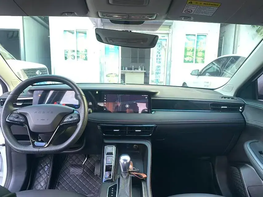 2023 ROEWE I5 thumbnail 4