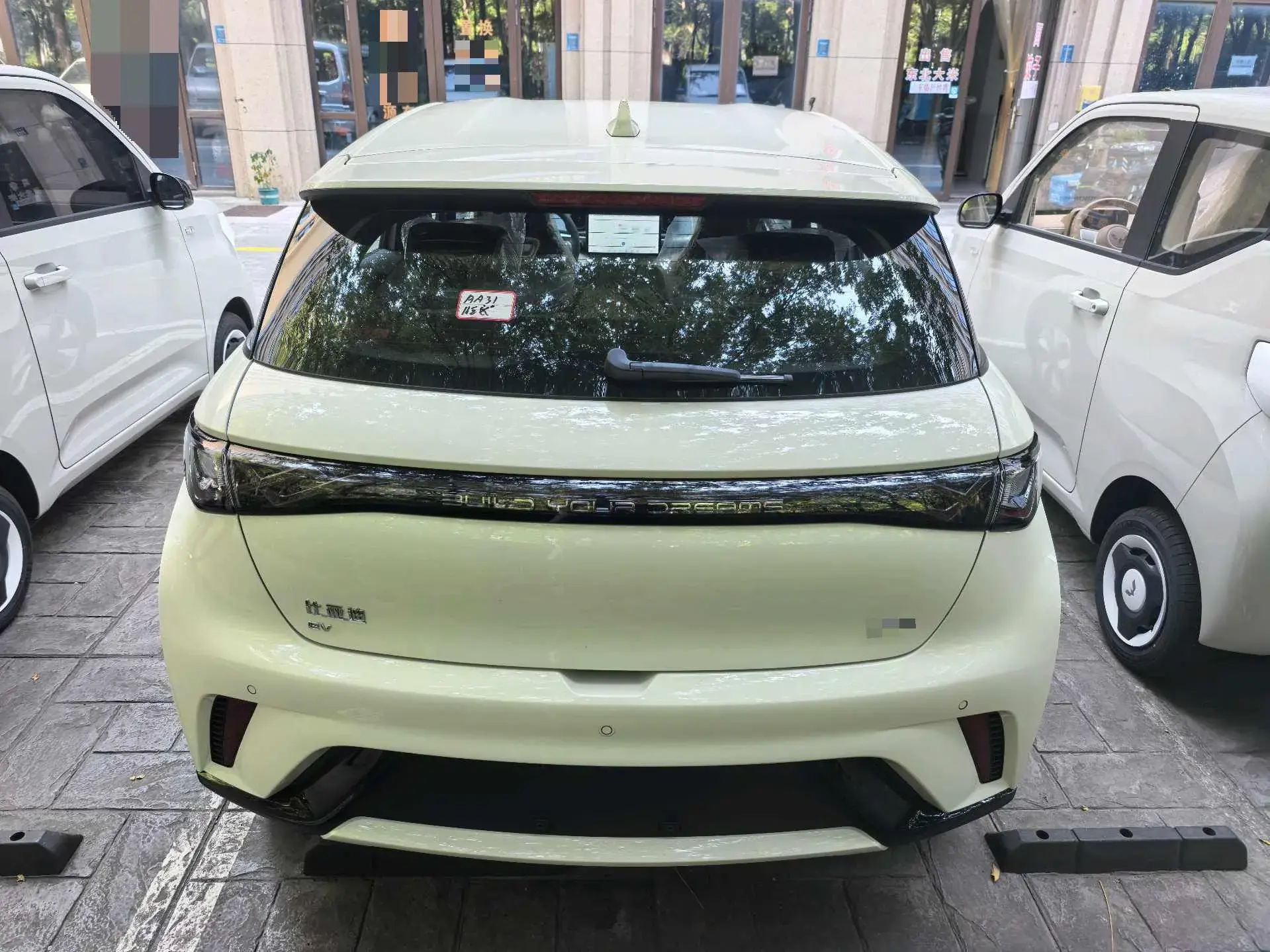 2025 BYD DOLPHIN thumbnail 3