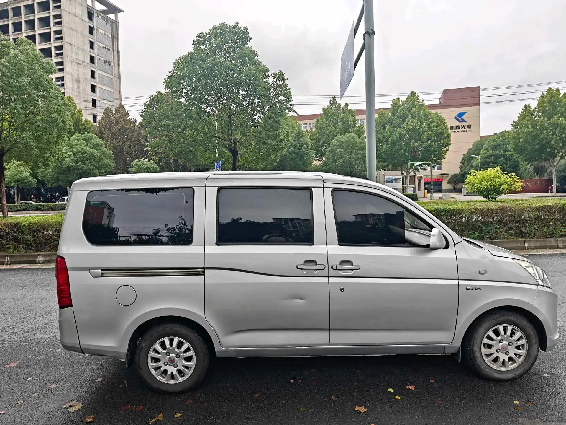 2016 WULING RONGGUANG thumbnail 4