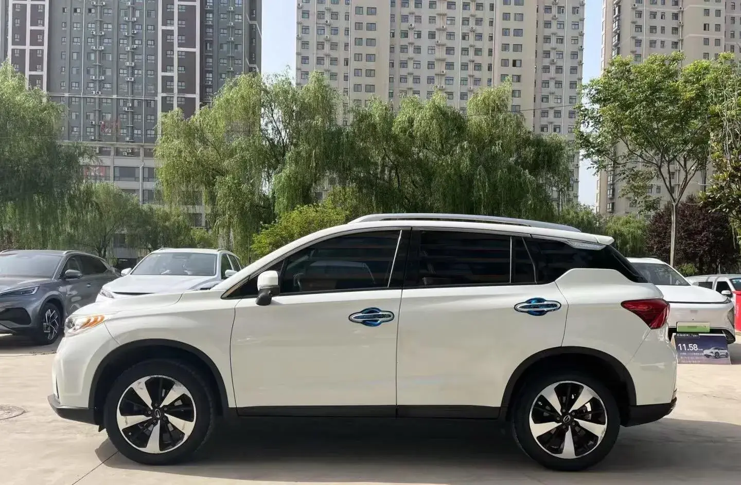 2018 GAC TRUMPCHI thumbnail 2
