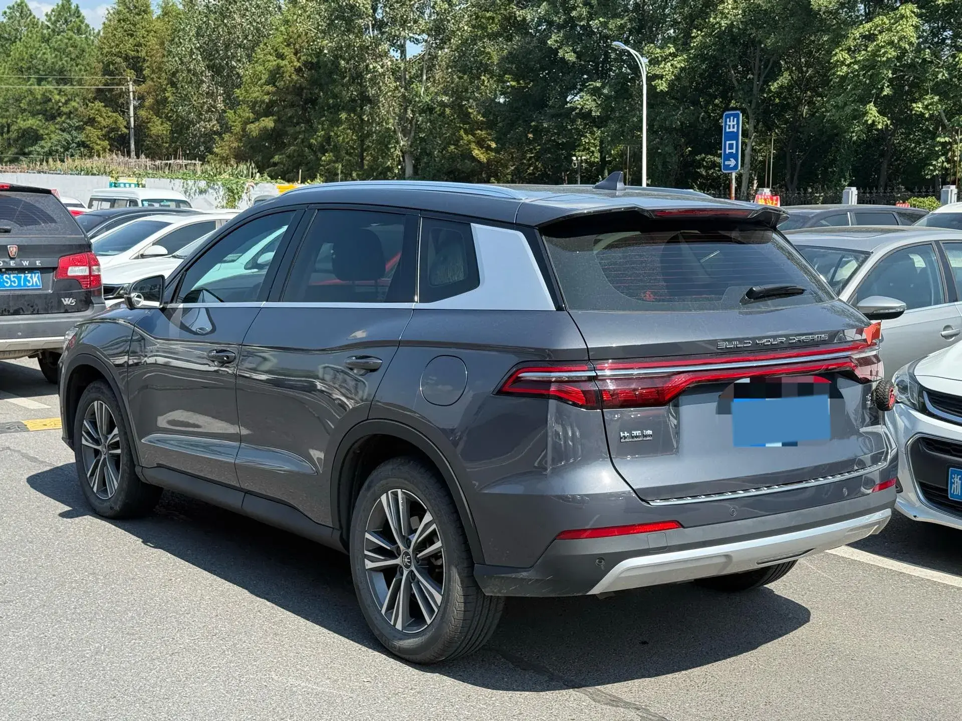 2019 BYD SONG thumbnail 2