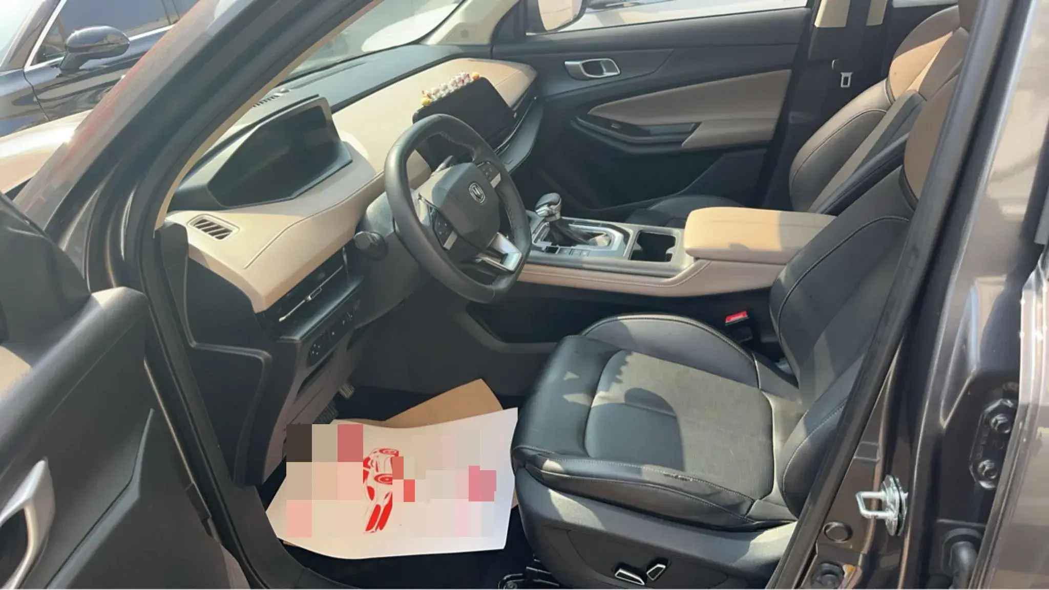 2022 CHANGAN CS75 thumbnail 4