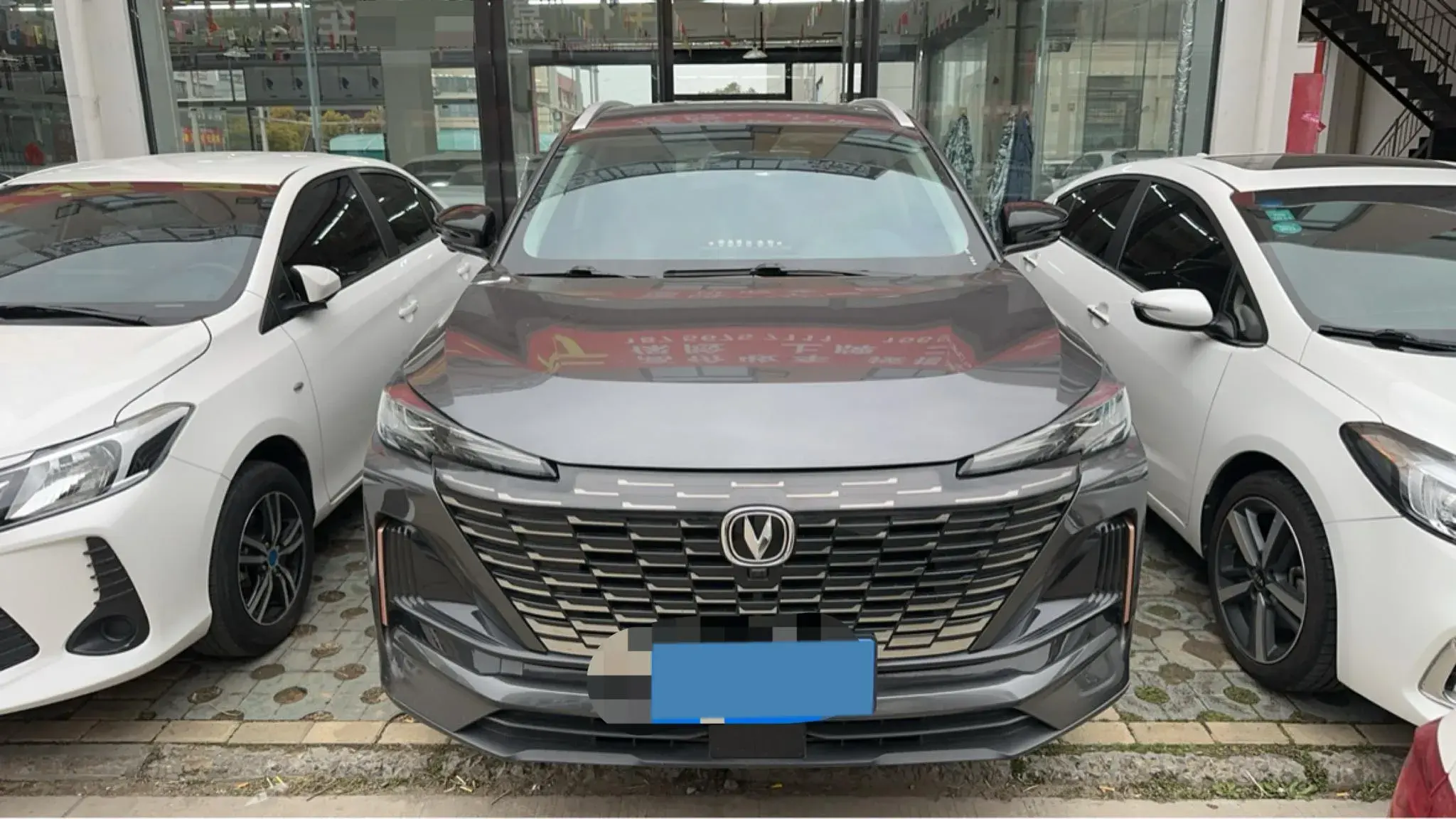 2022 CHANGAN CS75 thumbnail 2