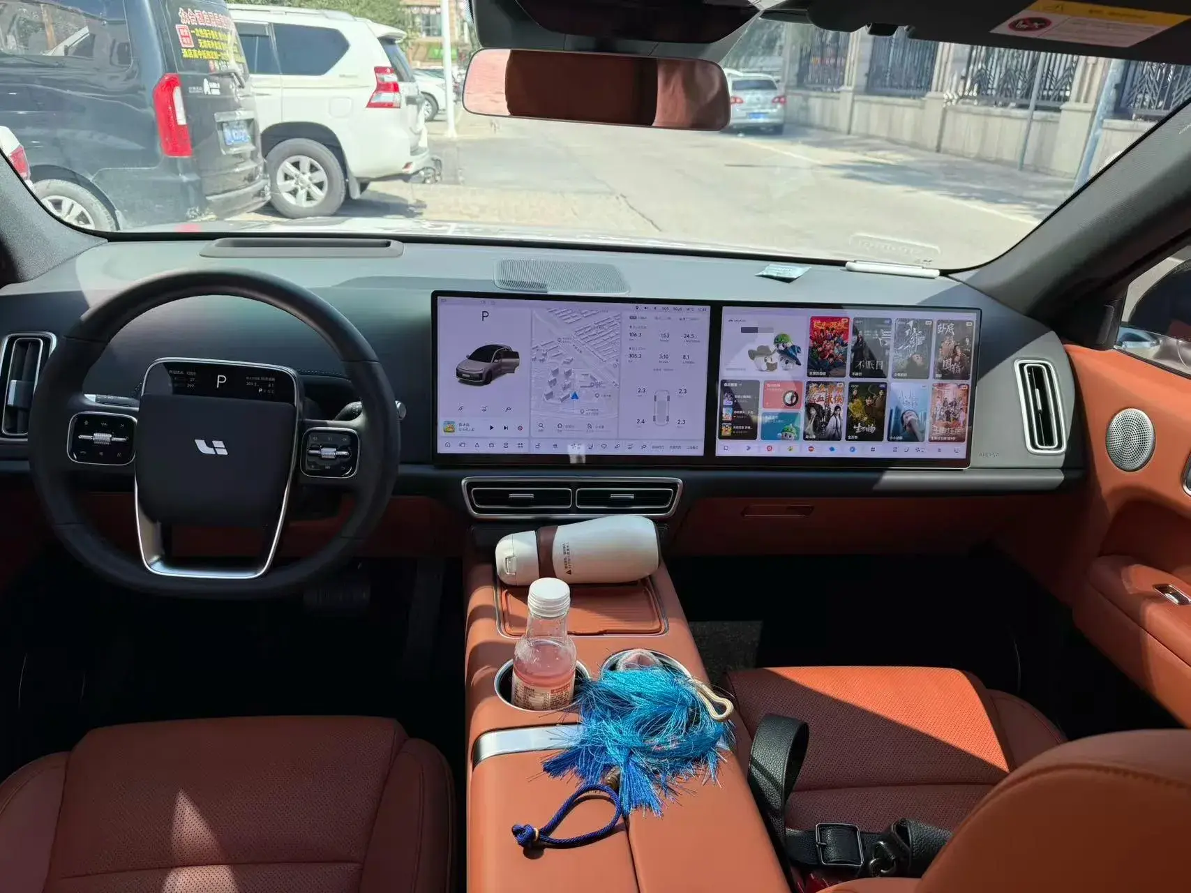 2025 LI L6 thumbnail 3