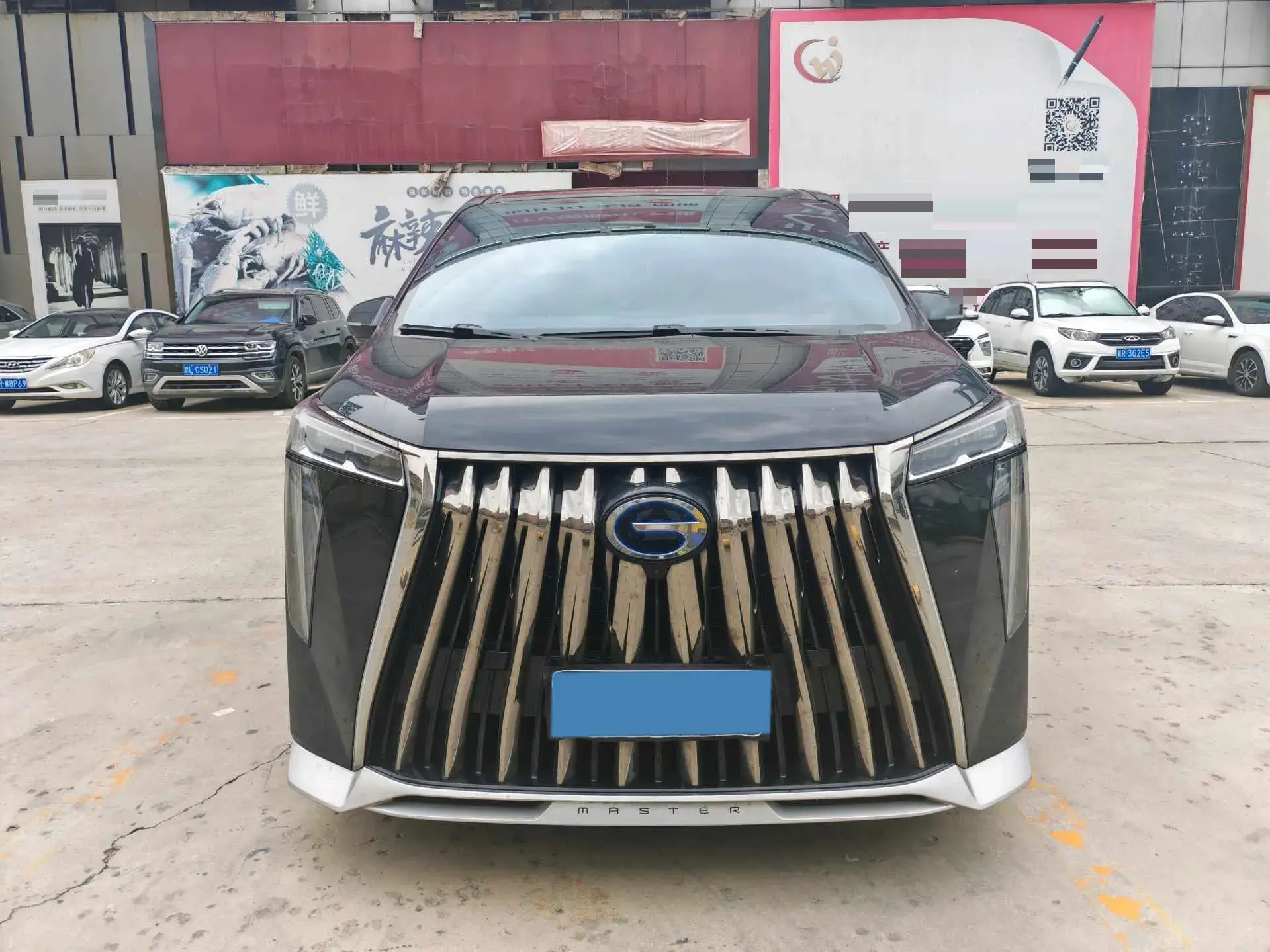 2024 GAC TRUMPCHI thumbnail 2