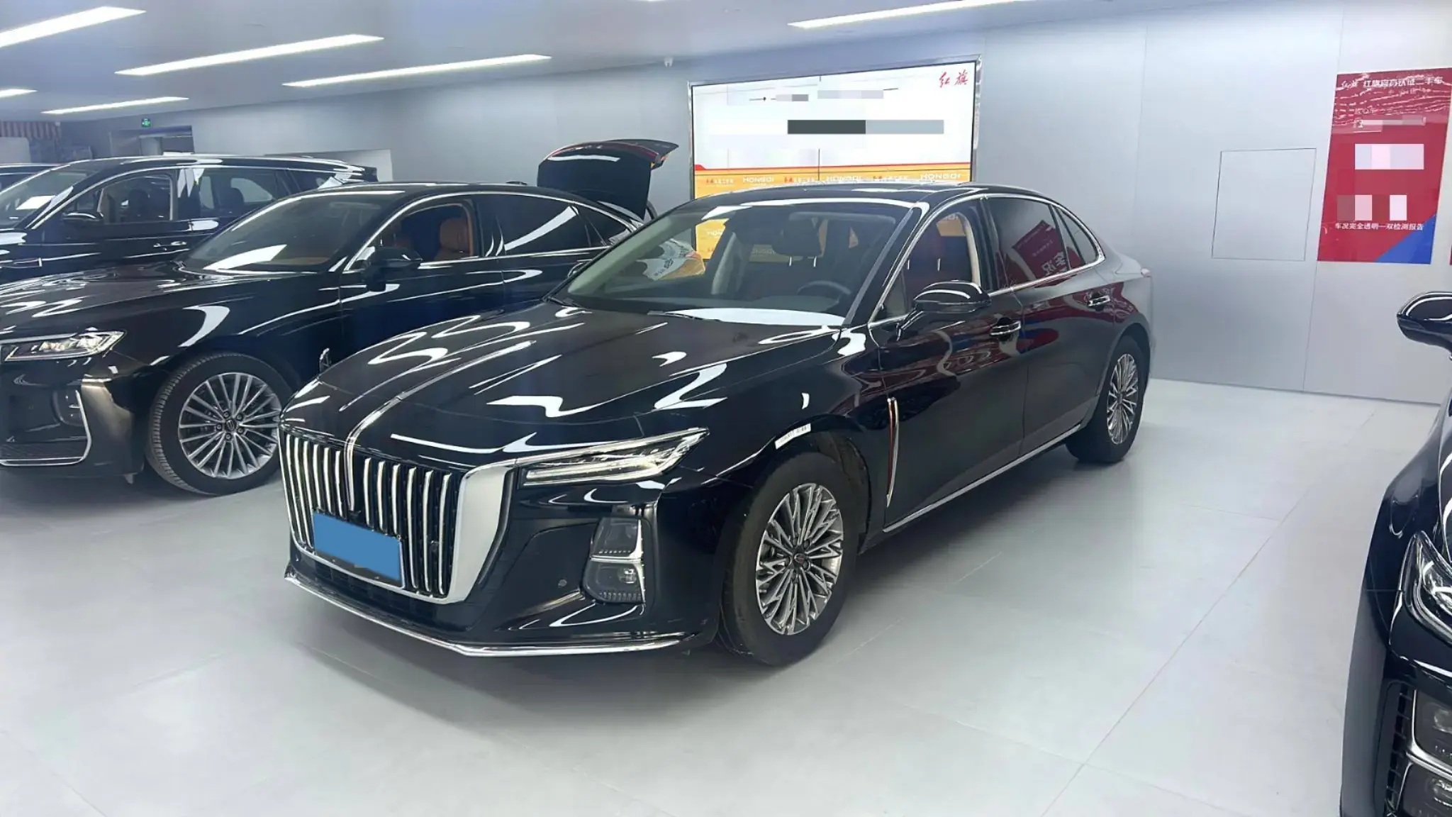 2023 HONGQI H5 view 1