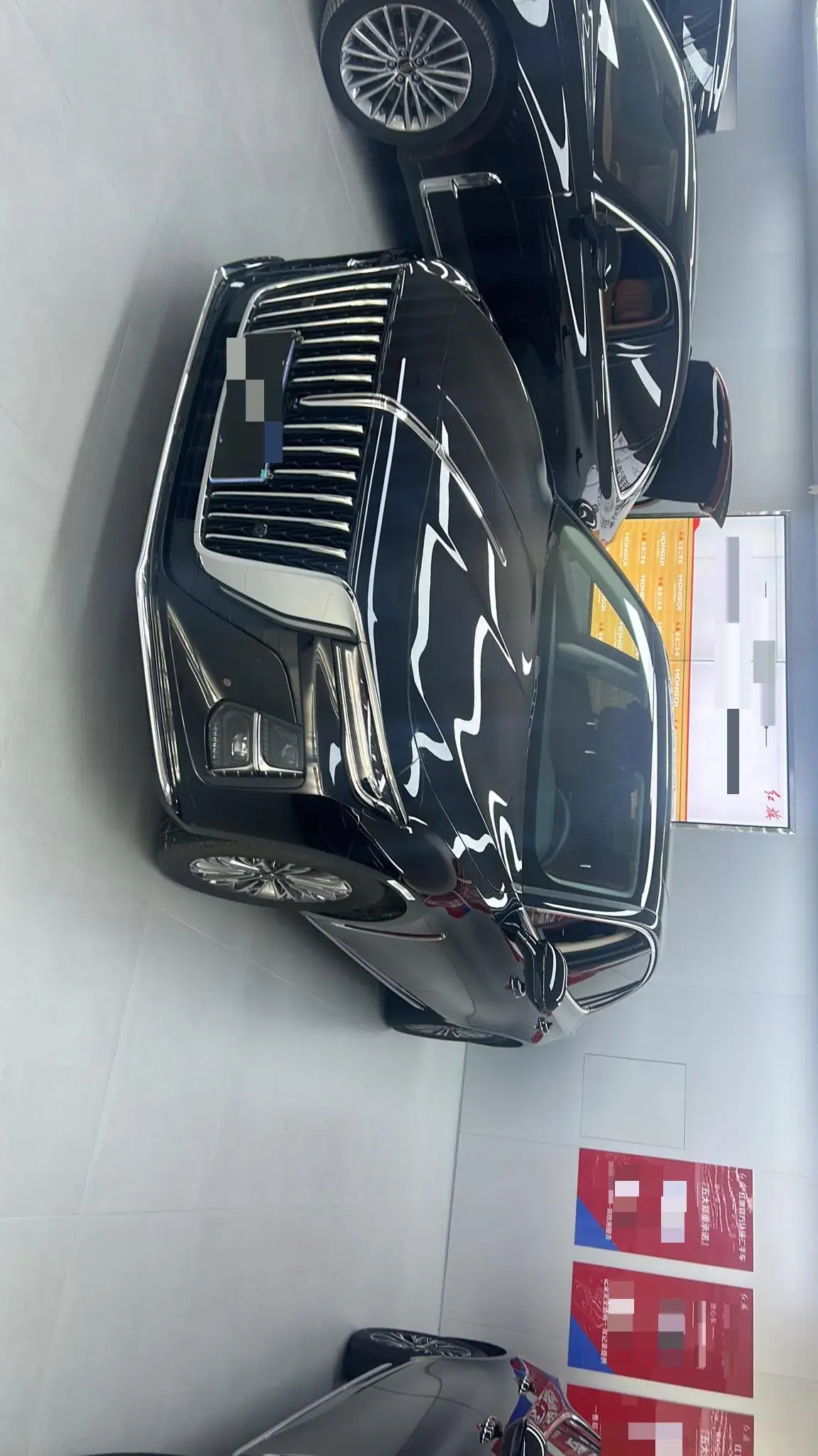 2023 HONGQI H5 thumbnail 2