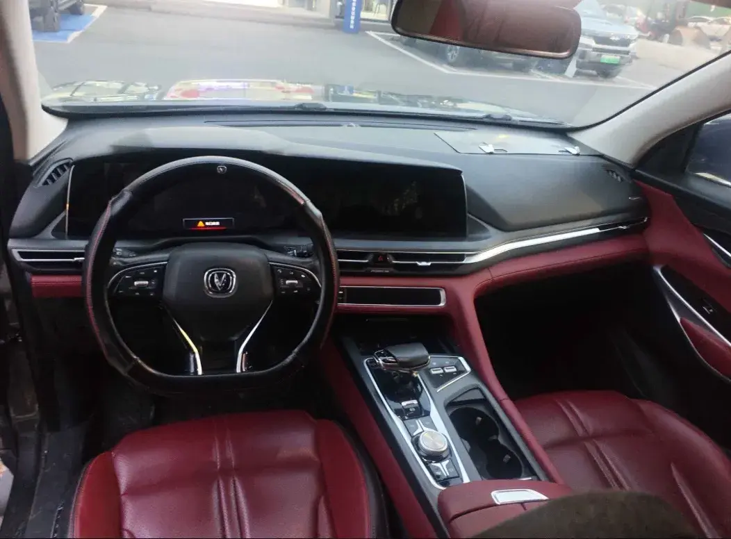 2021 CHANGAN CS75 thumbnail 4