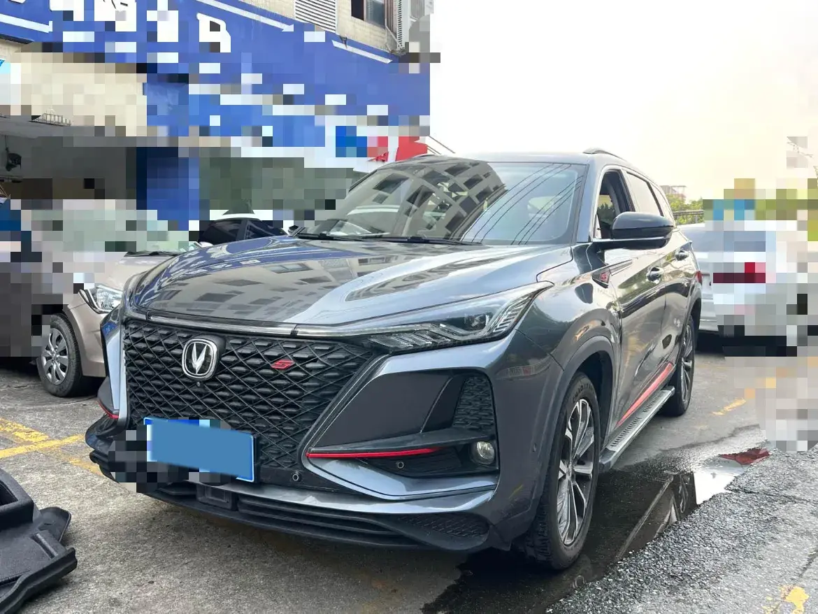 2021 CHANGAN CS75 view 1