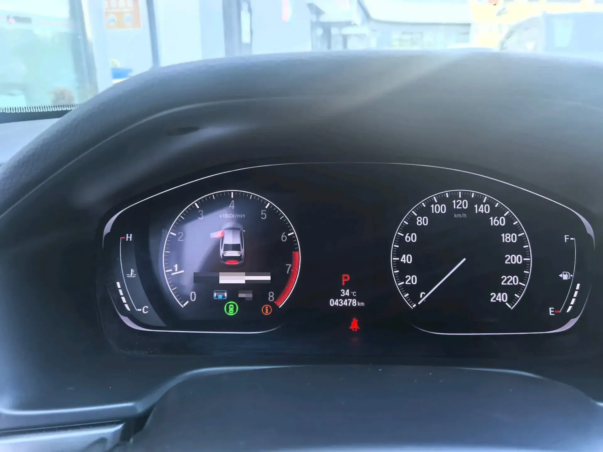 2019 HONDA INSPIRE thumbnail 4