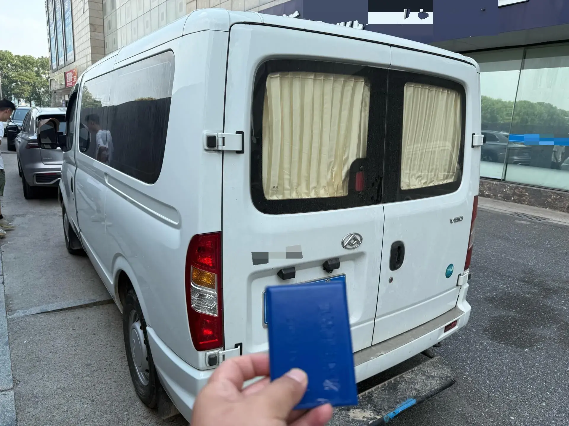 2023 MAXUS XINTU thumbnail 3