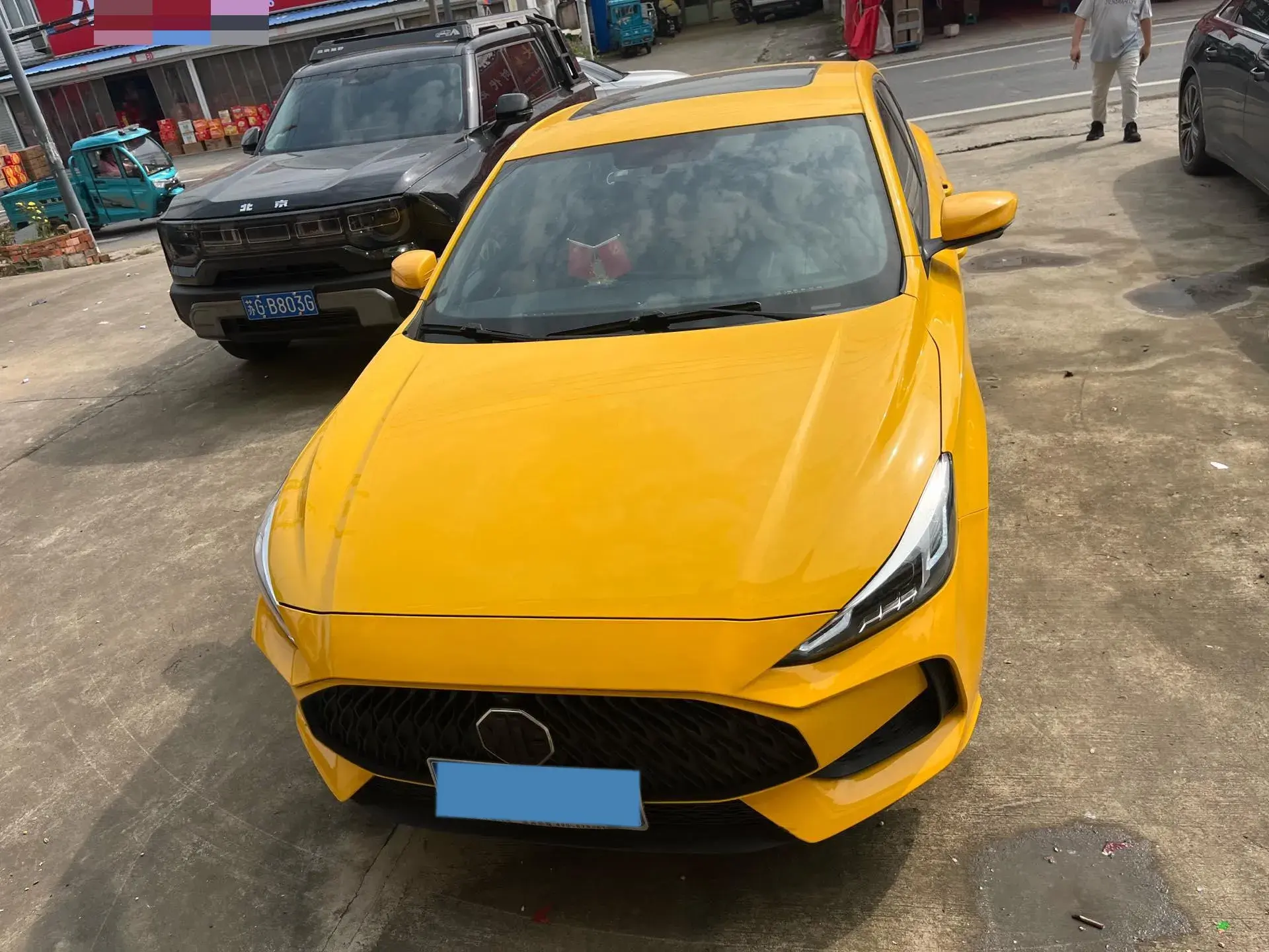 2021 MG 5 thumbnail 2