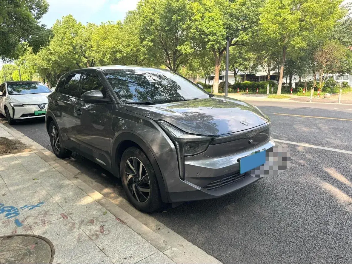 2021 NETA U thumbnail 2