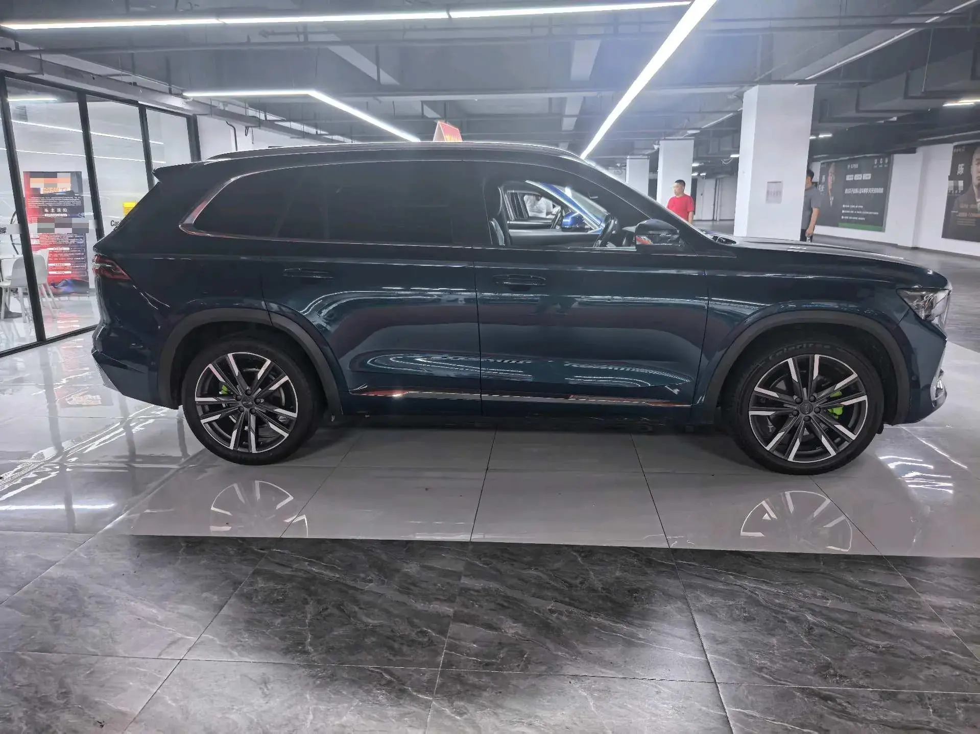2021 GEELY MONJARO thumbnail 3