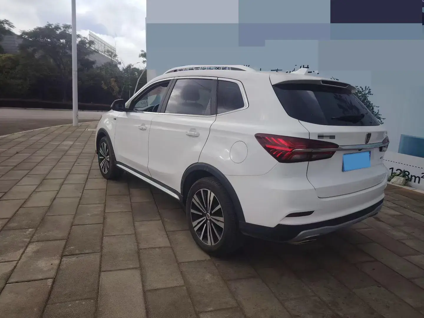 2020 ROEWE RX5 thumbnail 2
