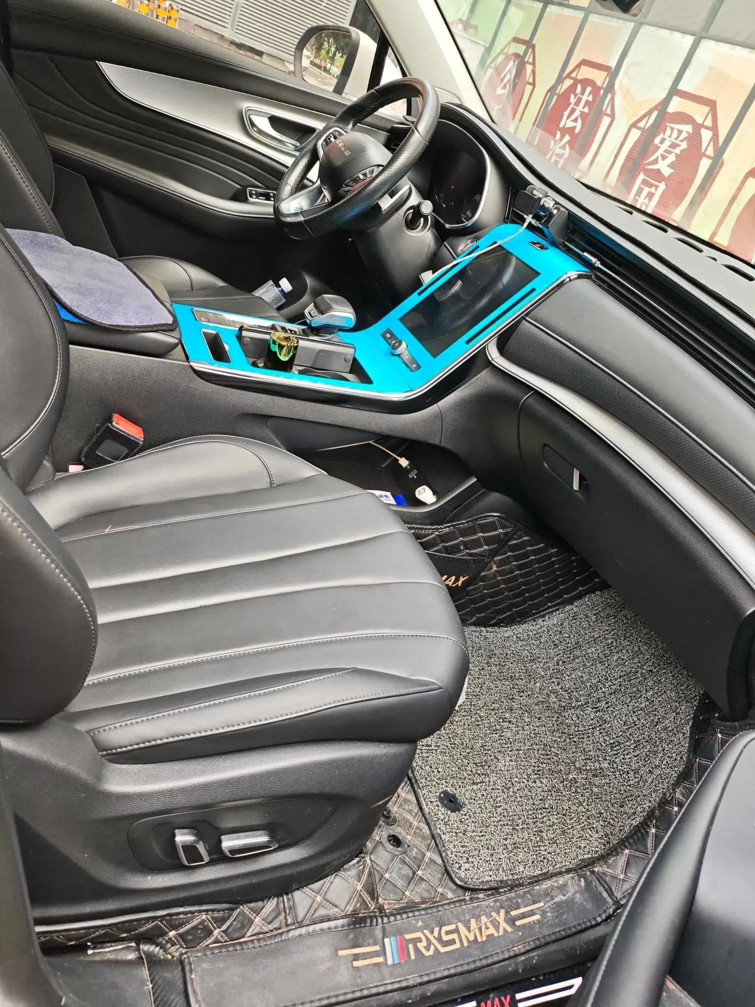 2020 ROEWE I6 thumbnail 3